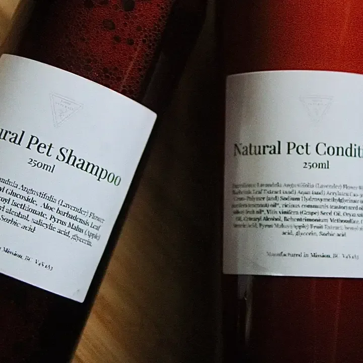 Natural Pet Shampoo — photo 2